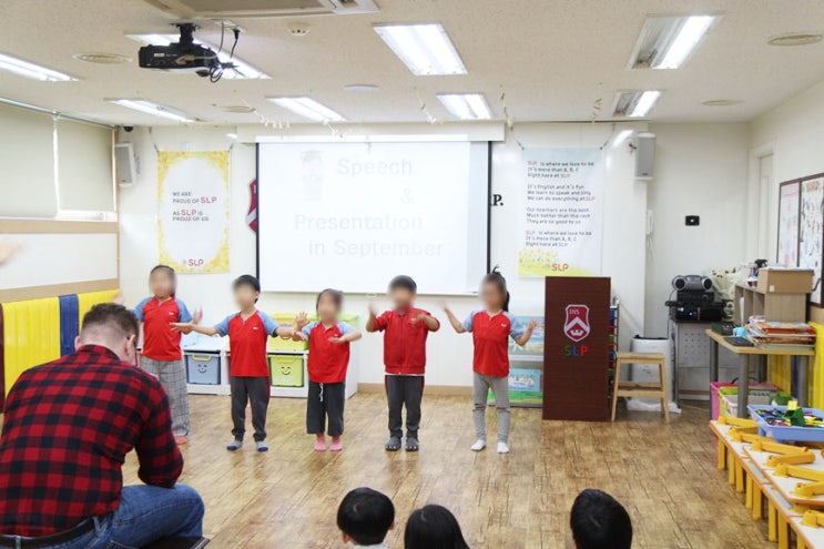  양주 SLP 영어유치부, 직접 보고 느낀 입학상담 후기