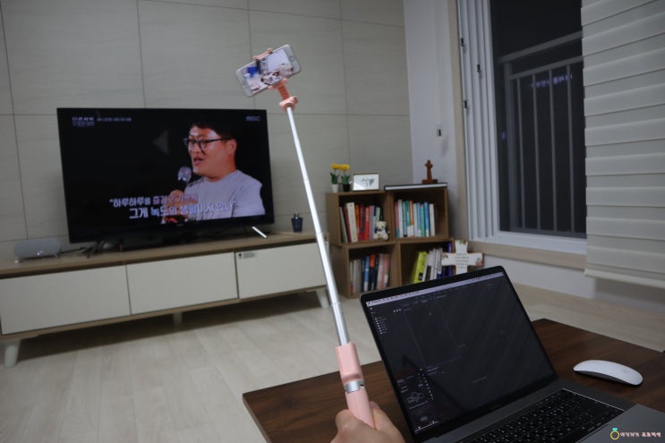  셀카봉 블루투스 삼각대 핑쿠 이쁘기 슈피겐