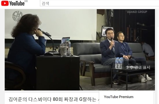  <핫 뉴스* 좋은 뉴스 골라 읽기 >2019. 10.2