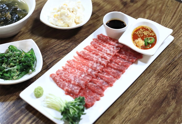  모란 맛집 생고기 마시쩡~