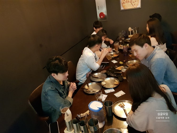  싱글모임 괜찮은 사람이 나오긴 할까?