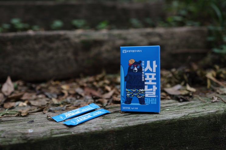  [일반의약품] 기침, 가래, 목 아플 때 "사포날 과립"