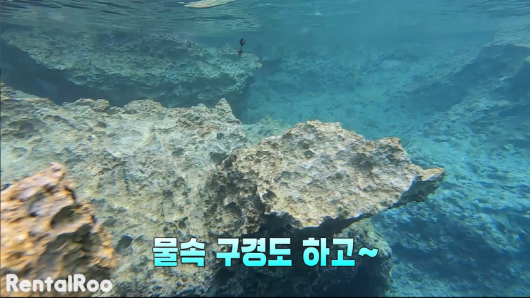  보라카이가족여행으로 가기 최적의 여행지!(고프로 여행영상과 여행 정보)