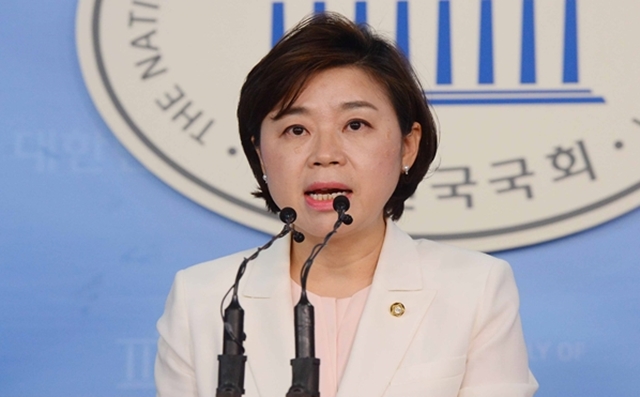 김정재 의원, ‘특별감찰관법 개정안’ 발의