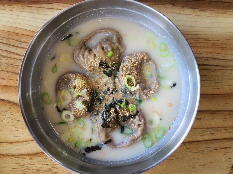  동해 맛집 배터지겠다