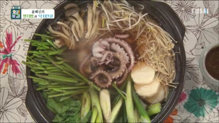  [최고의요리비결] 윤혜신 요리연구가의 낙지전골 만드는 법