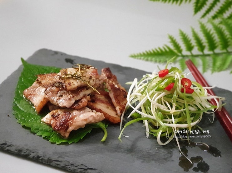  파채 삼겹살구이 해피콜 싱크로 IH 양면팬으로 더 맛있게