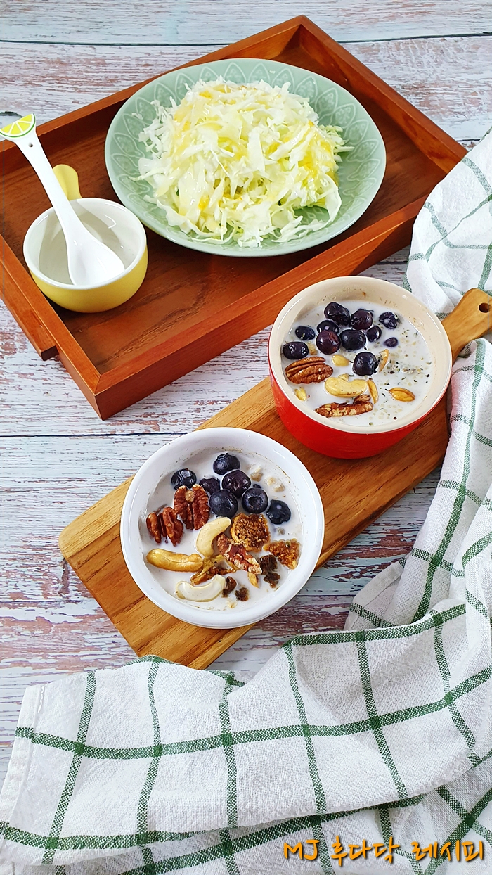  오트밀 먹는법 , 효능 특강^^~! 음성과 글로 꼼꼼하게 설명드려요