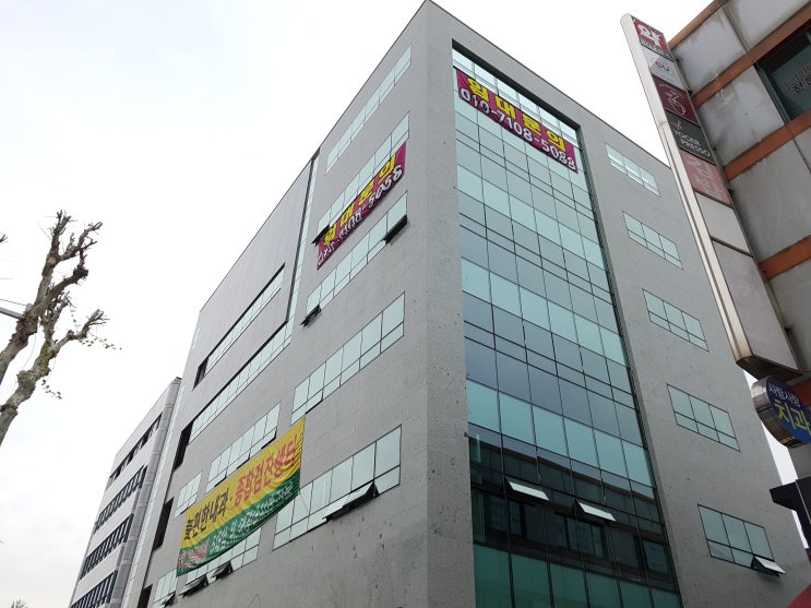  면목동 신축 메디컬빌딩 상가임대 안과자리