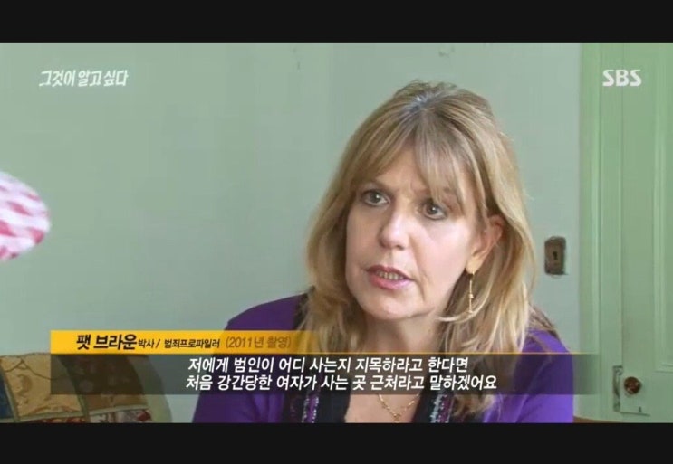  [단독]"14건 범행" 이춘재 드디어 자백..화성 사건보다 많다