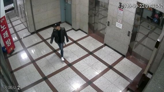 일산 화장실 묻지마 폭행 '용의자는 외박 나온 군인'