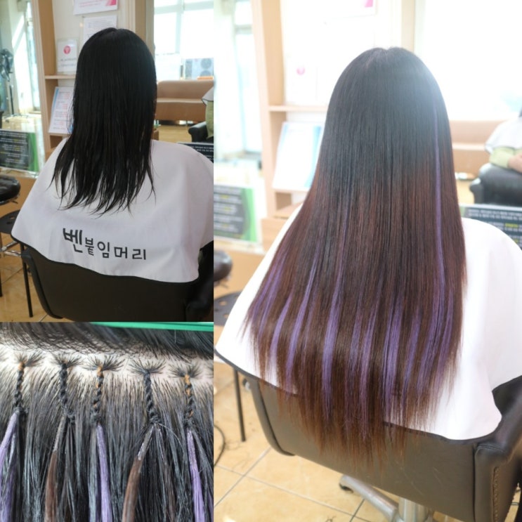  전주 익산 군산 붙임머리 가격착하고 슬림땋기 잘하는곳