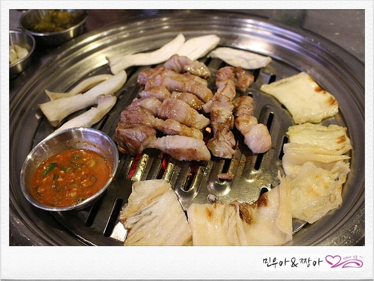  소래포구고깃집 육통형에서 고기먹고왔지요