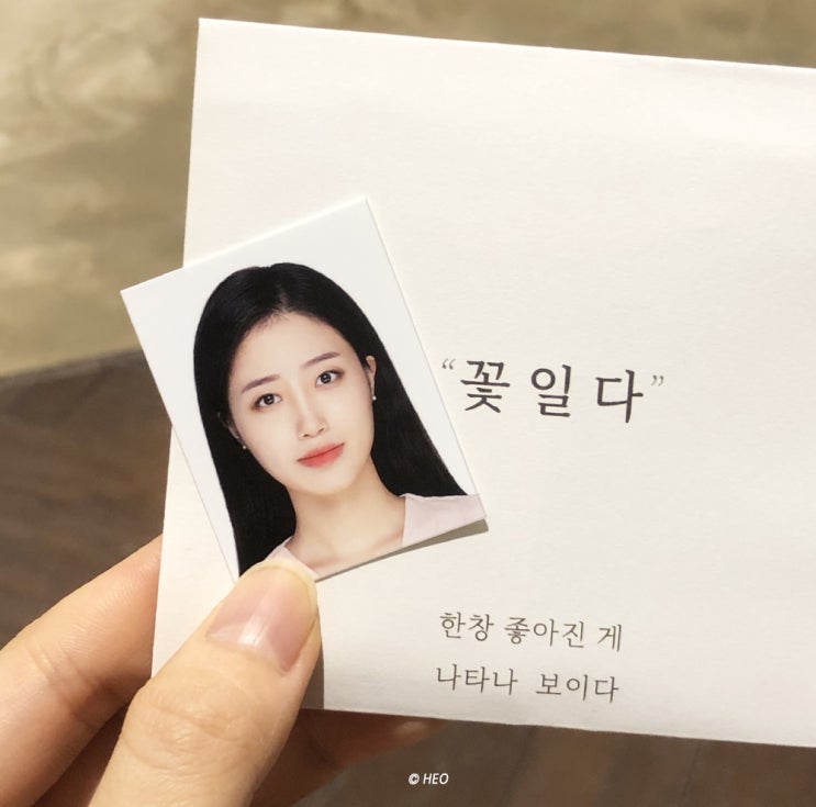  강남역증명사진. 스튜디오꽃일다 인생사진관 등극