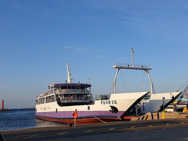  제주도 2박3일 여행 우도 펜션 우도피아 딱이야