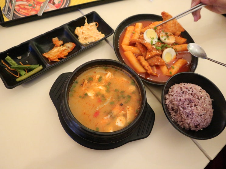  이마고몰 맛집 한식이 맛있던 DubuYo