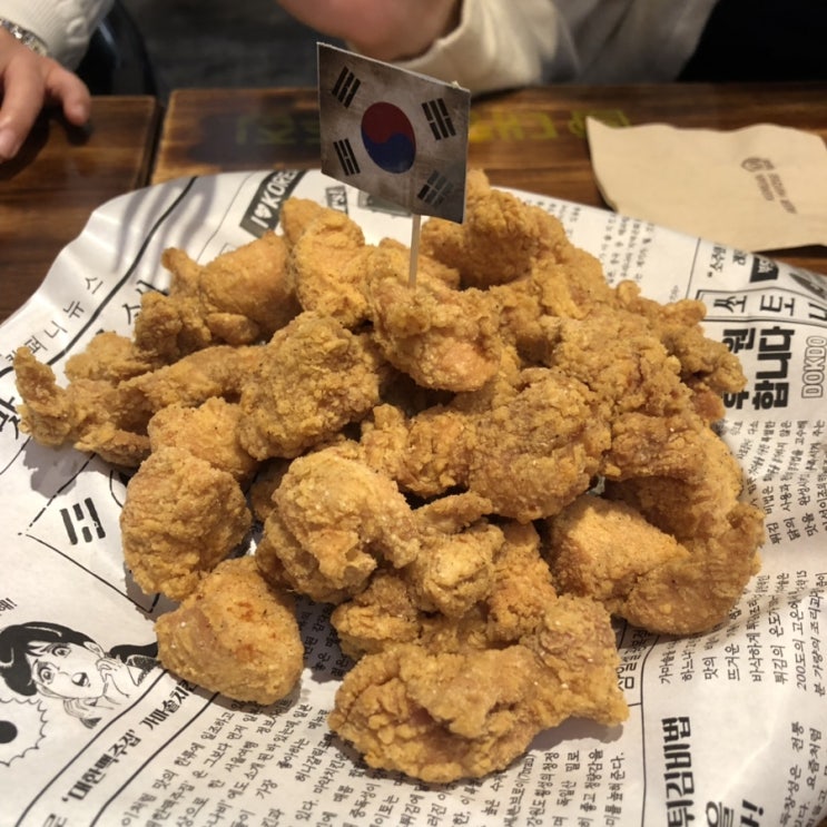  소중한일상45_MMCA/기념일데이트/종각역맛집/보름/차돌즉석떡볶이/합정메세나포폴리스/쿠차라합정/멕시칸음식/부리또볼/부리또샐러드/벨라시타맛집/청첩장데이/생어거스틴/운정역치킨/대한맥주