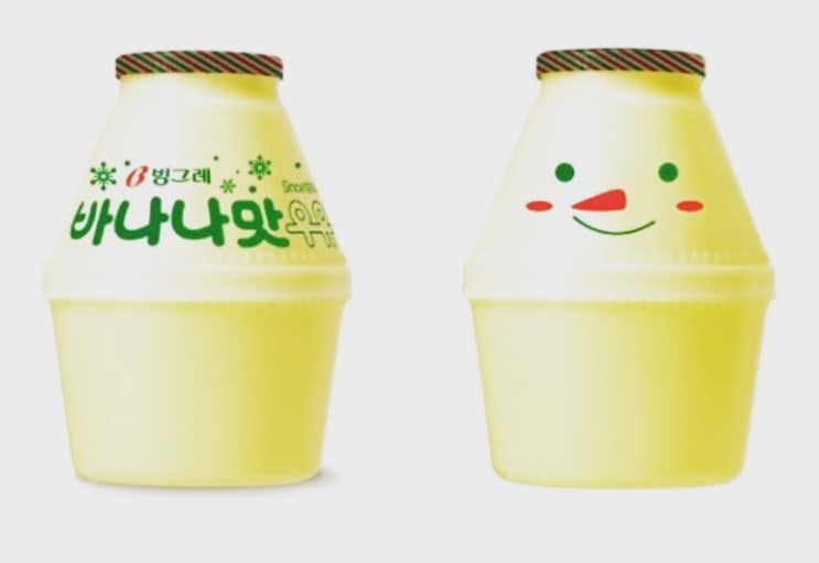  우리은행 Dls사태 /파생결합펀드/ 파생상품