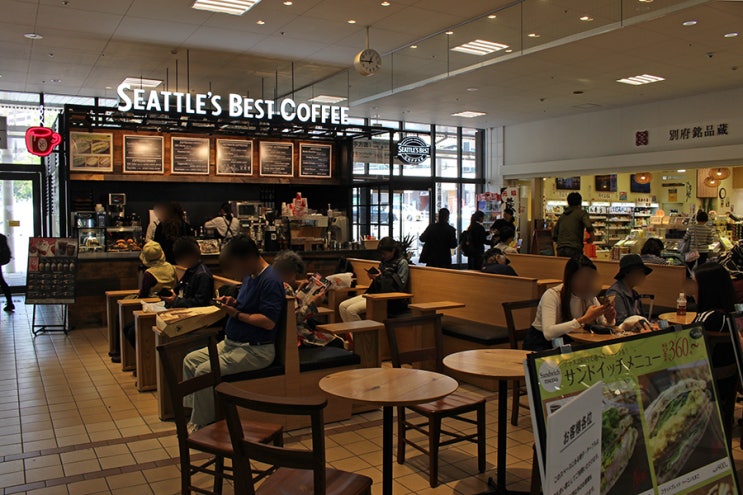  벳푸역 대합실에서 커피 한 잔 <Seattle`s Best Coffee 벳푸역점>