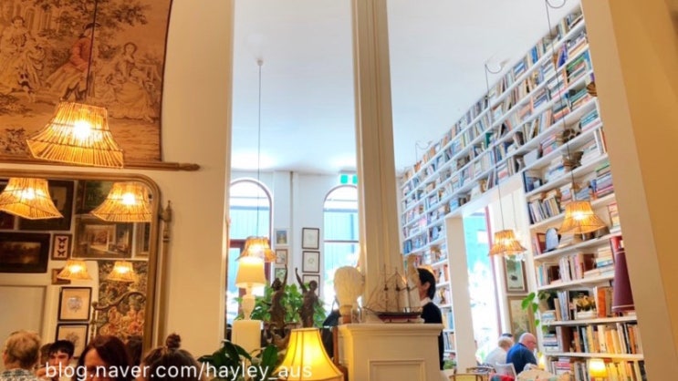  [Bowral]Harry's on Green Lane / Gumnut Patisserie