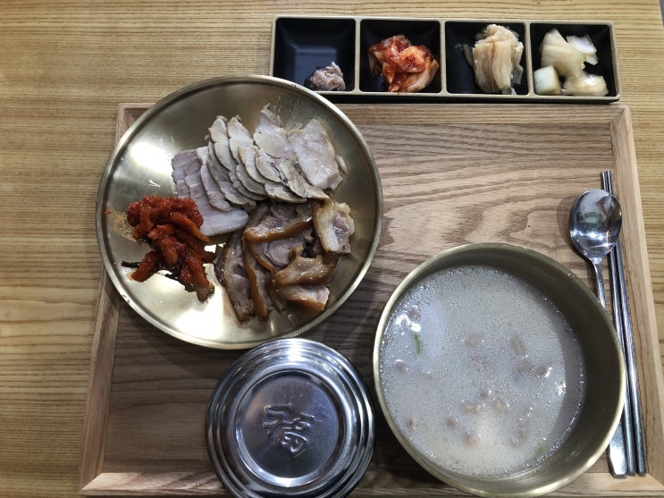  신림역 보쌈주는국밥집 혼식하기