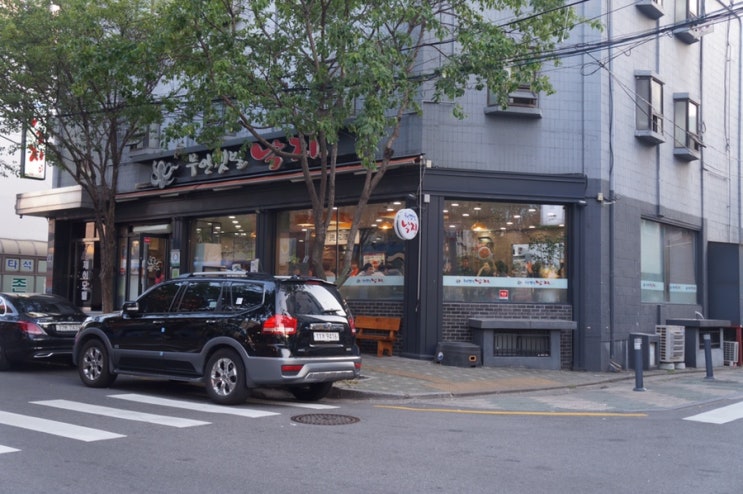  북가좌동낙지 [무안갯벌낙지] 낙지철판볶음에 칼국수까지 리얼 쫄맛탱^^b