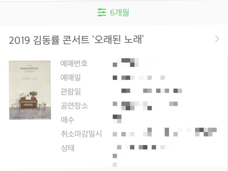  또 태풍이야~~~