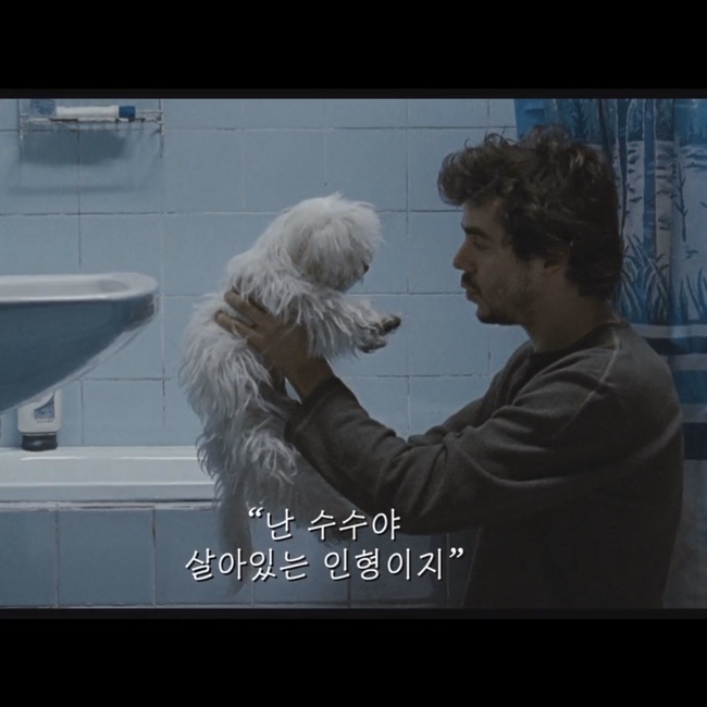  여유로운 휴가