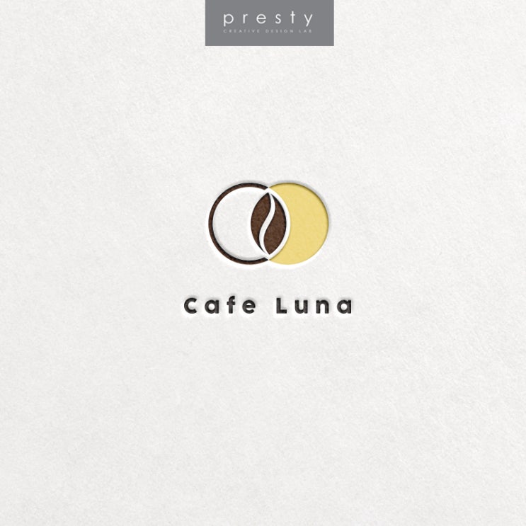 로고디자인 : 달과 커피원두를 이용한 카페 로고 제작! 