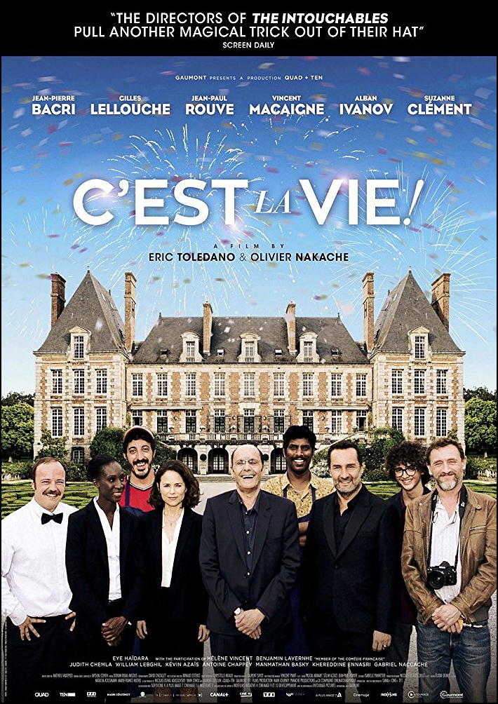  [푸른바다] Le sens de la fête!