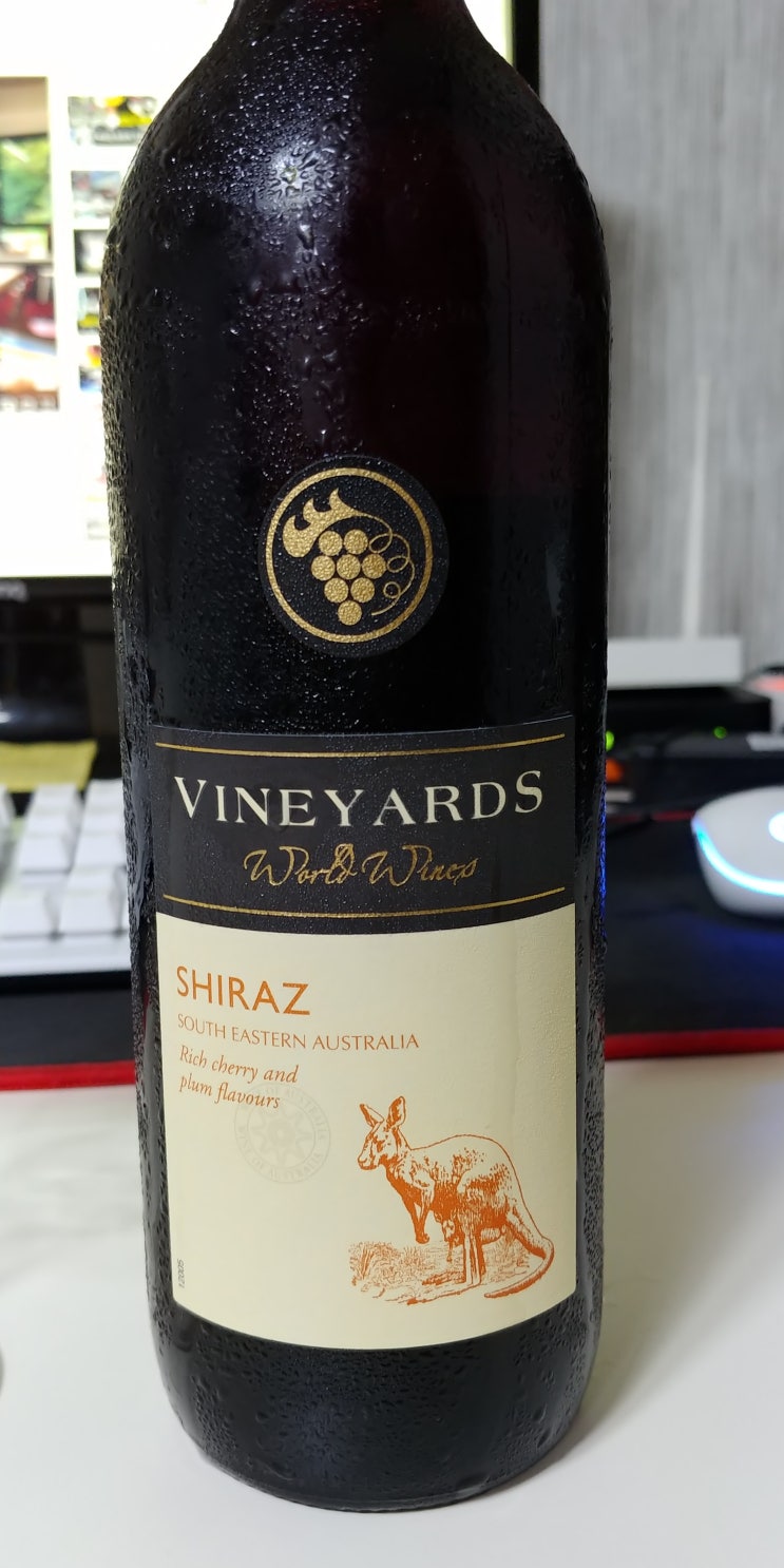  [레드와인/호주] 빈야드 쉬라즈(VINEYARDS SHIRAZ)