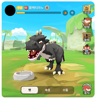 오늘도 우라라 펫에 대하여 오늘도 우라라 펫에 대하여