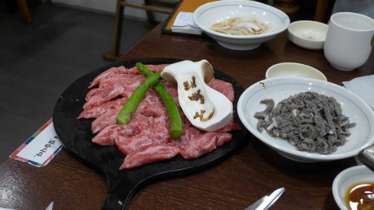  검단가족외식, 태백산 에서 아빠가 인정한 맛있는 갈빗살!