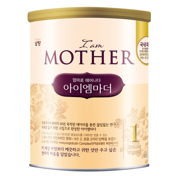  {초특가} 아이엠마더 분유 1단계, 400g, 1개