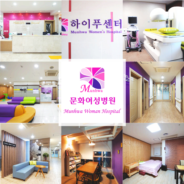  광주자궁근종시술 안전하게 치료받고 싶다면?