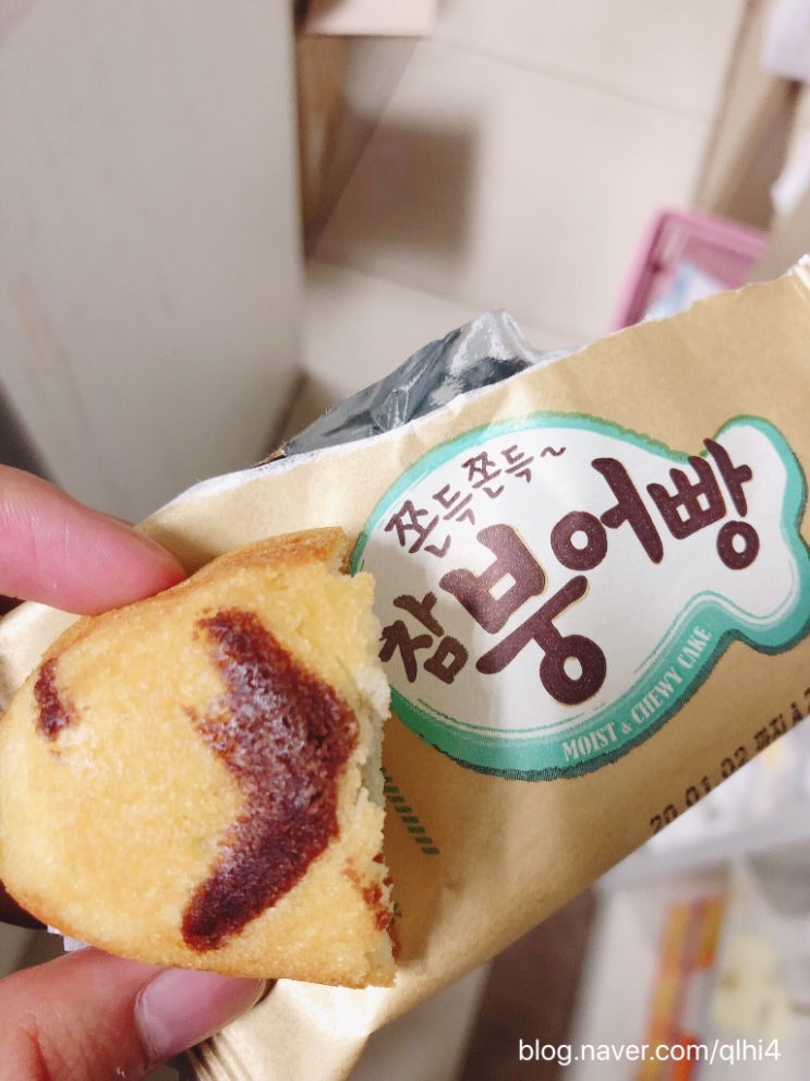  비오는 날 애기랑 집에서