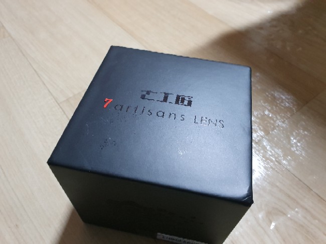  가성비 최고 여친렌즈 7artisans lens 25mm 1.8f 샀는데....
