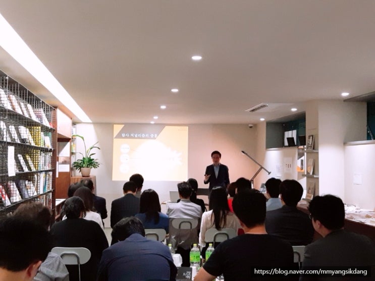  1002_이규연의 탐사보도, 그 뒷이야기