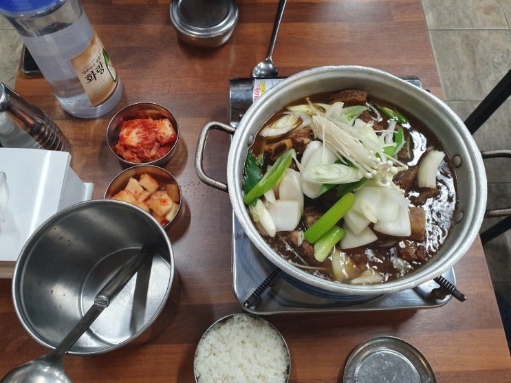  간장갈비찜 맛집에서 푸짐한 저녁