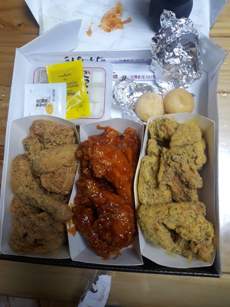  처음 시켜서 먹어본 치요남치킨!!