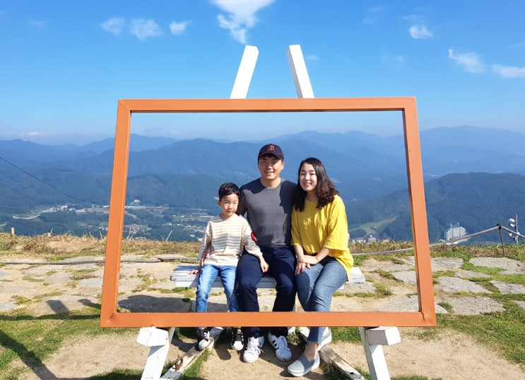  휘닉스 평창 블루캐니언 & 루지랜드 & 몽블랑 올인클루시브 가족여행추천