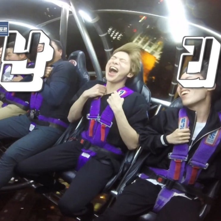  강다니엘 2019 부산원아시아페스티벌 BOF 간다