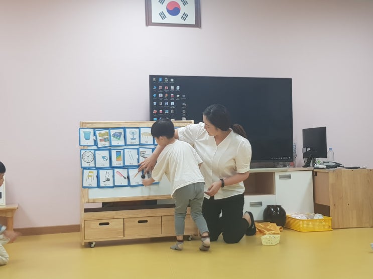  D+1581일 유치원 학부모참관수업