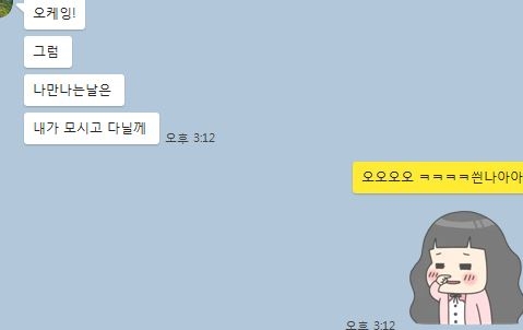  LA여행 준비의 모든 것 3탄/LA사는 절친한 동생이 준 정보 총정리/현지인 꿀팁/LA맛집,명소,관광지 총정리/다 갈 수 있을까/LA아울렛,택스,주차 정보 등등