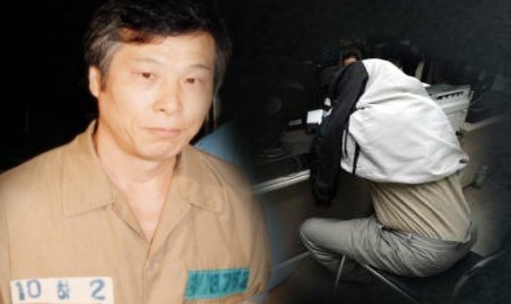 대도 조세형 상습 절도사건