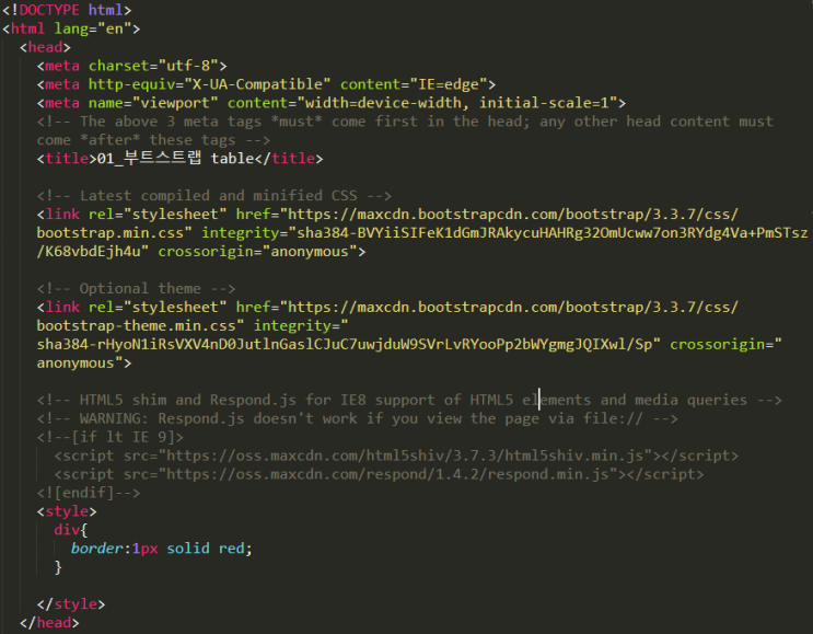  #Coding study41: 부트스트랩 table / 입력양식 form