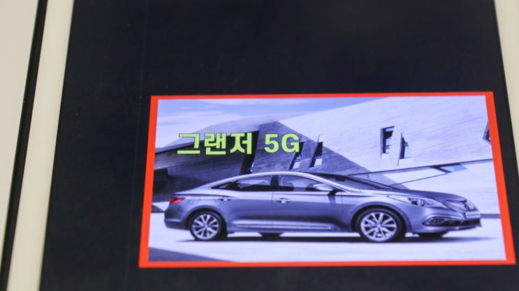  아이패드 키노트를 활용해 유튜브 썸네일 만들기