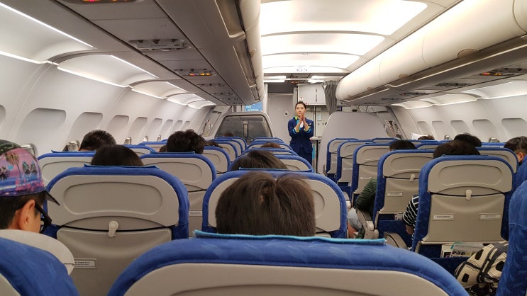  베트남 하노이 여행) 에어부산 BX739 타고 부산에서 하노이로~ (김해공항 대혼잡 어쩔거야...)