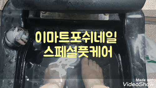  이마트평촌네일 겨울맞이 풋스파 + 각질정리 포쉬네일