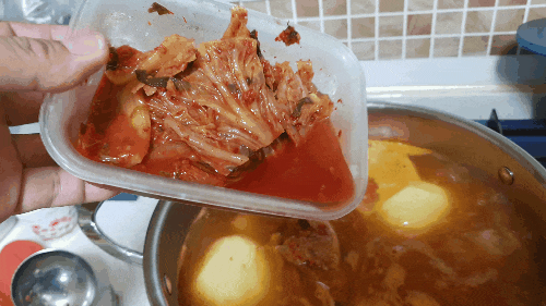  새우를 만난 맛난 닭볶음탕 조리 순서 레시피 따윈 필요없다